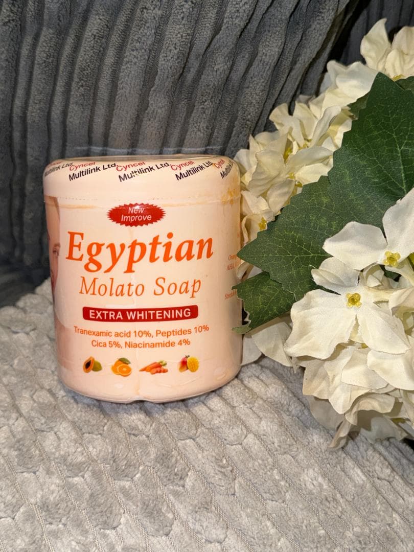 Egyptian Mulatto Soap
